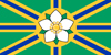Abbotsford flag
